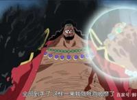 海贼王之中，为何同为四皇，黑胡子的悬赏只是红发等人的一半？
