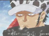 海贼王：打败红发的不是黑胡子也不是路飞，而是他