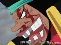 海贼王：打败红发的不是黑胡子也不是路飞，而是他