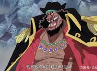 海贼王：黑胡子最怕的人不是红发，而是实力仅次于白胡子的传说