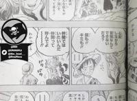 海贼王1059话，黑胡子掐住女帝脖子，欲猎取甜甜果实，炽天使登场