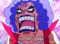 《海贼王》：萨博战死？可能性不大，但大概率已经被海军俘虏