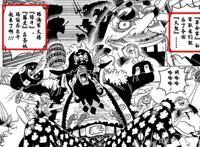 《海贼王》：萨博战死？可能性不大，但大概率已经被海军俘虏
