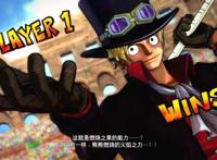 海贼王956话，“萨博死了”上榜热搜第十名，网友：尾田缺刀片？