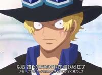 海贼王956话，“萨博死了”上榜热搜第十名，网友：尾田缺刀片？