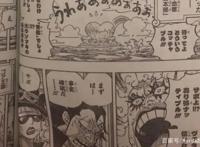 海贼王：萨博死了？路飞天生克哥？从现有证据来看，萨博还活着