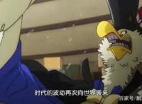 海贼王957话：萨博战死消息传来，但一样东西可以证明萨博没死