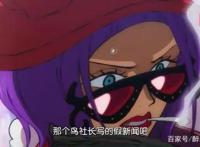 海贼王957话：萨博战死消息传来，但一样东西可以证明萨博没死