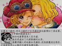 海贼王：萨博不敢说的四个秘密，曝光三个赏金至少加10亿
