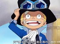 海贼王：萨博的实力怎么样，很多人说他能打败大将