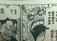 海贼王956话：萨博死了？尾田早已在标题中告诉大家答案