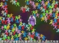 海贼王：大将藤虎唯一后悔闭眼的时刻，居然是因为路飞？