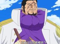 海贼王：大将藤虎唯一后悔闭眼的时刻，居然是因为路飞？