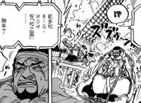 海贼王：藤虎注定无功而返，尾田两年前已暗示，女帝实力媲美大将