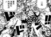 海贼王：藤虎“大将之耻”，直播下跪，“醉翁之意不在酒”
