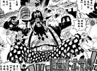 《海贼王》第957话藤虎受伤，是萨博干的吗？是否证明萨博没死？