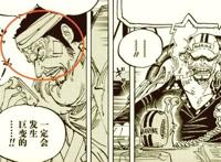 海贼王957话，藤虎与萨博战斗受伤，是否证明萨博有大将实力？