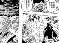 海贼王：大将藤虎和艾尼路一样利用恶魔果实能力加强了见闻色范围