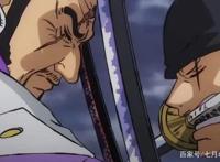 海贼王：大将藤虎一笑能力太可怕，三个最出名的人都赢不了他