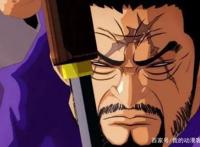 海贼王：藤虎真的有大将实力？尾田安排他出场的时机已经说明一切