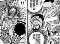 海贼王本部大将藤虎到底有多强？