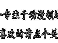 海贼王：藤虎被网友称为最弱大将，四场战斗说明了他的实力