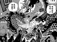 贴吧版《海贼王》989话，黄猿强势击败鹰眼，龙和萨博沦为坐骑！