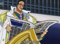 《海贼王》艾尼路与黄猿谁实力更强？
