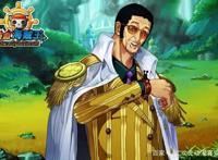 《海贼王》中大将黄猿去哪里了，为何世界会议没有参加