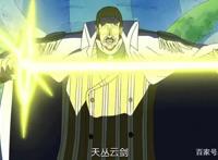 海贼王：黄猿强不仅因为恶魔果实，他的这两项能力也是顶级