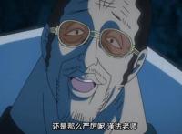 海贼王：黄猿体术弱于赤犬和青雉，果实能力占优，却被黑胡子完克
