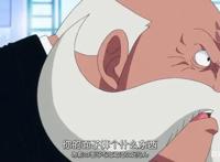 海贼王881集：赤犬真的飘了，称藤虎‘小鬼’，让战国‘闭嘴’