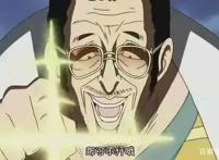 《海贼王》赤犬不是最强大将，有两个人可以超过他