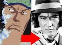 海贼王：6位海军大将的原型人物，青雉、赤犬好帅，桃兔美爆了