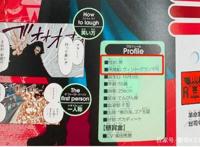 海贼王924话：官方资料，明确赤犬最强攻击果实，范围最大却是他