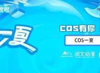 《海贼王》赤犬最终的结局会是如何？网友：黑白两道容不下