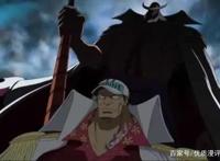 海贼王：赤犬两次被暴走，一次差点被打死，一次失去最重要的东西
