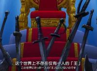 海贼王：赤犬和青雉大战七天七夜，为何庞克哈萨德没有灰飞烟灭？