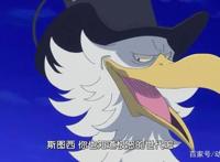 海贼王876：12位极恶世代，摩根斯却不提索隆，这是制作组的锅