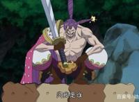 海贼王：原四位将星之中，被基德打伤的将星，肯定是这一位