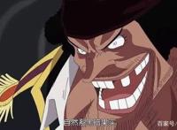 海贼王：大器晚成的4个人，小丑巴基上榜，黑胡子仅排最末