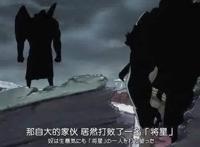 海贼王：空岛有怪僧乌尔基，吊打将星！艾尼路还算空岛最强吗？