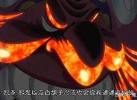 海贼王：百兽团实力强过大妈团？尾田早有伏笔，这4个细节能证明