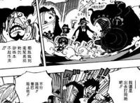 《海贼王》漫画第870话，卡彭贝基准备逃跑，布鲁克没人情味了！