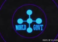 海贼王：那你知道还有谁也登上了路飞头条，居然还刊登了他的死讯
