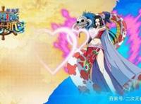 海贼王：价值亿万悬赏的女海贼，一个43亿悬赏，主角路飞也靠边站