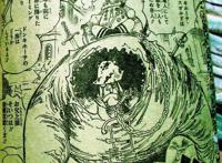 海贼王908话图片：七武海熊沦为天龙人仆人，超新星波妮看到流泪