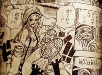 海贼王908话图片：七武海熊沦为天龙人仆人，超新星波妮看到流泪