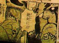 海贼王908话图片：七武海熊沦为天龙人仆人，超新星波妮看到流泪