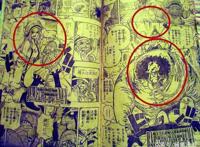 海贼王908话图片：七武海熊沦为天龙人仆人，超新星波妮看到流泪